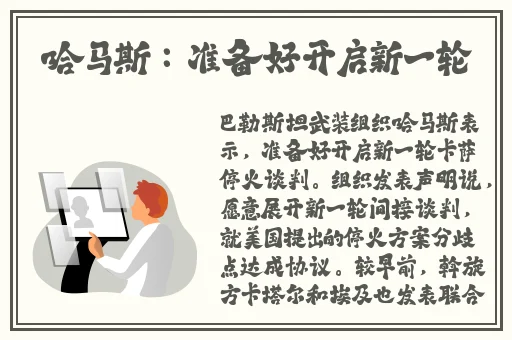 大白屁股HDHOOOPORNO